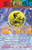 Sloane's Complete Book of Bicycling (The Cyclist's Bible--25th Anniversary Edition) by Eugene Sloane, 9780671870751