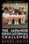The Japanese Educational Challenge (A Commitment to Children) by Merry White, 9780029338018