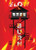 Slow Burn - 9781978598416 by Katy Grant