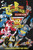 VR Troopers/Power Rangers Flipbook Facsimile Edition by Fabian Nicieza, Tod Smith, John Ross, 9798892158442