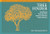 Tree Finder (Identifying Trees by Their Leaves in Eastern North America) by May Theilgaard Watts, 9780912550442
