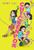Chickenpox - 9781250863294 by Remy Lai, 9781250863294