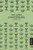 Hamlet. Tragedia (Obra de teatro) /  The Tragedy of Hamlet, Prince of Denmark (A Play) (Spanish Edition) by William Shakespeare, 9786070758638