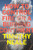 How to Control Fire on a Burning Continent by Timothy Neale, 9781478038795