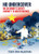 HO Undercover (Ho Chi Minh Covert Journey To Independence) by Teddy Spha Palasthira, 9789819412365
