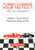 Turbo-Charge your Tactics 1 (Drive Your Improvement) by Mykhaylo Oleksiyenko, Vladimir Grabinsky, 9781784832025