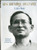 King Bhumibol Adulyadej (A Life's Work) by Nicholas Grossman, Dominic Faulder, 9789814260565