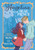 Angelica and the Bear Prince ((A Graphic Novel)) - 9781984892669 by Trung Le Nguyen