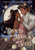 To Dance the Moon and Stars (A Graphic Novel) - 9780593809198 by Tasia M S, Barbara Perez Marquez, 9780593809198