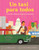 taxi para todos: cómo Roy Velásquez luchó por la igualdad (A Taxi for Everyone) (Spanish Edition) by Debbie Zapata, Laura Sandoval Herrera, 9781499817324