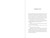 South (A Novel) by Richard Ploetz, 9781648211997