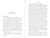 Imagine My Surprise! (A Novel) by K.S. Haddock, 9781949846843