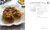Welcome Home Simple Dinner Solutions (Favorite Main Dishes, Sides & Desserts) by Hope Comerford, Bonnie Matthews, 9781964219202