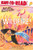 Wildfire! (Ready-to-Read Level 1) - 9798347102860 by Marion  Dane Bauer, John Wallace