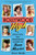 Hollywood High (A Totally Epic, Way Opinionated History of Teen Movies) - 9781501181191 by Bruce Handy