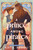 A Prince Among Pirates by Katie Abdou, 9781665984775