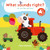What Sounds Right? - Farm Animals by Little Genius Books, 9781968522070