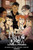 Nancy Drew The Palace Of Wisdom by Kelly Thompson, Jenn St. Onge, 9781524108496