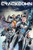Crackdown by Jonathan Goff, Ricardo Jaime, 9781524113100