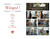 Flight Volume Eight by Kazu Kibuishi, Der-Shing Helmer, Nicholas Kole, Matthew S. Armstrong, Kyla Vanderklugt, 9780345517388