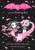 Isadora Moon And The Shooting Star by Harriet Muncaster, 9781382080217