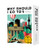 Why Should I Go To Gift Box Berlin (The city you definitely need to visit before you turn 30 (or 130)) by Fritz Ali Hansen, 9789493338852