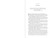 Scalia (Supreme Court Years, 1986 to 2001) by James Rosen, 9781510786912