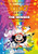 Science Comics: The Senses (Signals and Stimuli) - 9781250350879 by Andy Hirsch