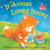 If Animals Loved Books - 9780374392550 by Ann Whitford Paul, David Walker