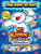 The Odd 1s Out Art and Comics Collection by James Rallison, 9798217177196