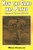 How the Game Was Played (Essays in Sports History) by Wary Vamplew, 9781911204299