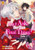 May I Ask for One Final Thing?, Vol 2 by Nana Otori, Sora Hoonoki, 9798993347615
