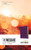 The Message Deluxe Gift Bible (Leather-Look, Amethyst Gem) (The Bible in Contemporary Language) by Eugene H. Peterson, 9781641581264