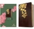 NLT THRIVE Devotional Bible for Women, Filament Enabled (LeatherLike, Cascade Deep Brown) by New Living Translation, Tyndale, Sheri Rose Shepherd, 9798400515651