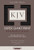 KJV Super Giant Print Reference Bible (Imitation Leather, Black, Indexed, Red Letter) by Hendrickson Publishers, 9781683070207