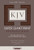 KJV Super Giant Print Reference Bible (Flexisoft, Brown, Indexed, Red Letter) by Hendrickson Publishers, 9781683070238