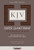 KJV Super Giant Print Reference Bible (Flexisoft, Brown, Red Letter) by Hendrickson Publishers, 9781619709713