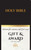 NRSV Updated Edition Gift & Award Bible with Apocrypha (Imitation Leather, Black) by National Council of Churches, 9781496472045
