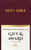 NRSV Updated Edition Gift & Award Bible with Apocrypha (Imitation Leather, Burgundy) by National Council of Churches, 9781496472052