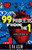 99 Problems Finding the 1 (a love story (sort of)) by G'Ra Asim, 9780807017784