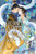 Legend of the White Snake - 9780063327207 by Sher Lee