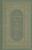 In All Things Thee to See (A Devotional Guide to Selected Poems of George Herbert) by George Herbert, Stephen Witmer, Stephen Witmer, 9798874900748
