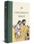 ESV Children's Bible (Hardcover, Let the Children Come) by , 9798874900915