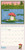 Little Frog's Guide to Self-Care Mini Wall Calendar 2027 by Maybell Eequay, Workman Calendars, 9781523533909