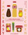 JapanEasy Kitchen (Simple Recipes Using Japanese Pantry Ingredients) by Tim Anderson, 9781837834549