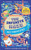 The Infinite Maze: Race Through Space! (Over two trillion mazes to try) by Aleksandra Artymowska, 9781399625456