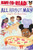 May's Too-Big Pizza (Ready-to-Read Level 1) - 9781665942881 by A. T. Woehling, Felicia Whaley