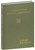 La fórmula de la influencia: Un cuaderno de liderazgo  / Influence Formula: A Leadership Journal (Spanish Edition) by John C. Maxwell, 9798890983794