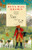Time Will Tell (A Novel) - 9780593874073 by Rita Mae Brown