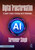 Digital Transformation (A Leader's Guide to Strategy and AI Technologies) by Tarnveer Singh, 9781041139362